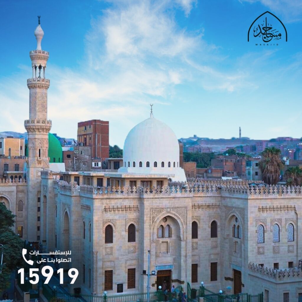 مسجد السيدة فاطمة النبوية